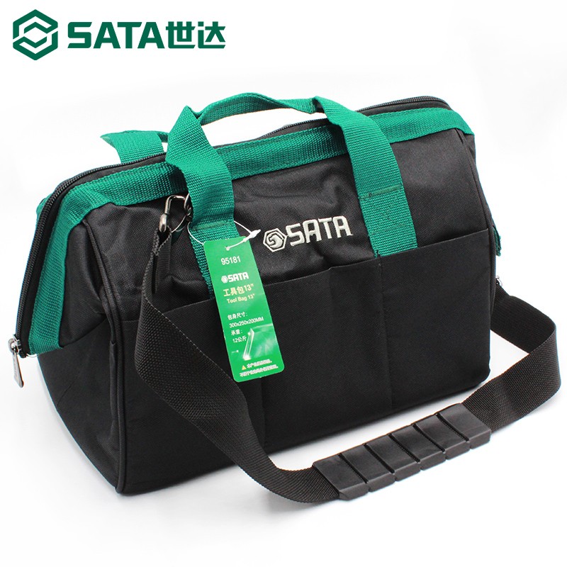 世达多功能加厚帆布电脑维修工具包五金电工工具袋便携背包95181