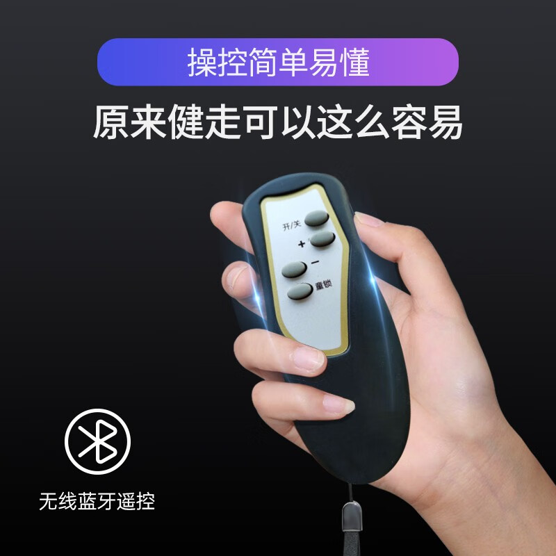 捷瑞特JOROTO美国品牌跑步机家用小型走步机可折叠运动健身器材W30 W30PLUS跑步机