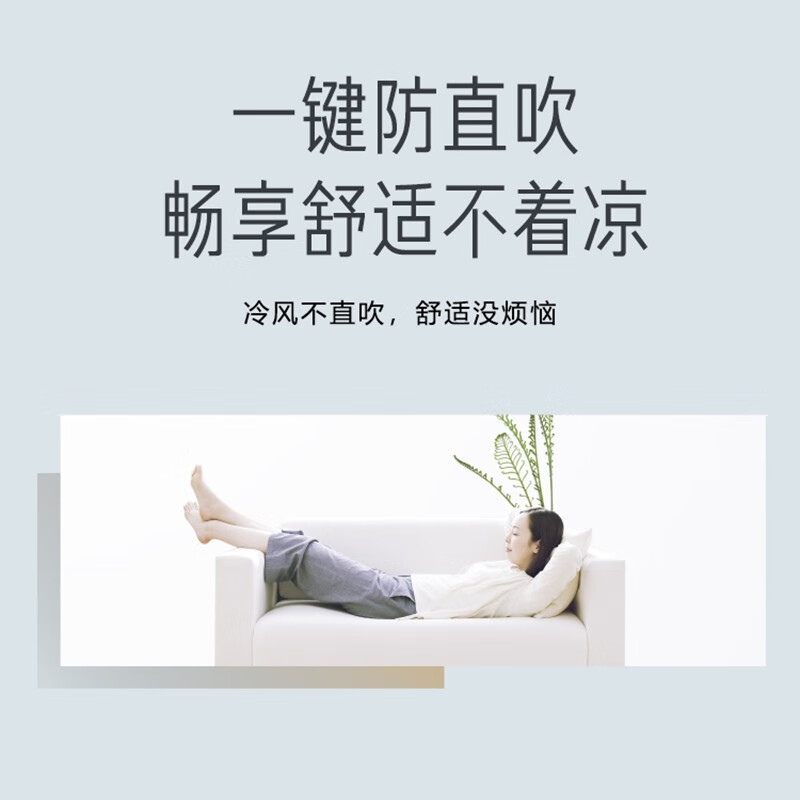 美的（Midea）3匹 新一级能效 变频冷暖 客厅立式空调柜机 大风口 智能清洁 KFR-72LW/G2-1（企业专享）