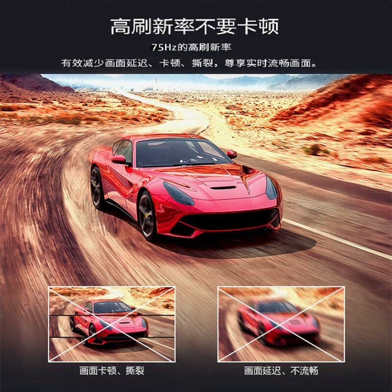 飞利浦（PHILIPS）21.5英寸办公显示器1080P高清低蓝光HDMI+VGA可壁挂电脑显示屏 221S9 企业业务