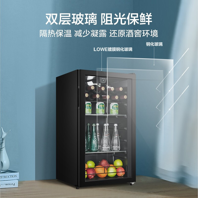 美的（Midea）95升家用客厅办公室冷藏柜暖藏冰吧 茶叶饮料水果蔬菜保鲜柜囤货小型冰箱JC-98GM(E) 以旧换新