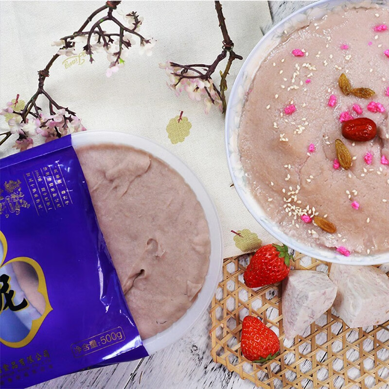 聚春园 官方芋泥福州传统特色美食 奶茶蛋糕甜点甜品原料加热即食老字号 芋泥500g*1袋