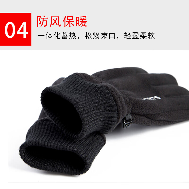 南极人 手套女士冬季加绒加厚棉手套防风防寒双面摇粒绒保暖触屏防滑骑行骑车滑雪皮棉手套女 男款黑色