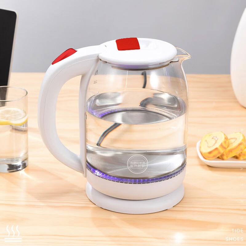 艾美特（AIRMATE）简约派养生壶电水壶办公室便携水壶 CS1815B 1.8L