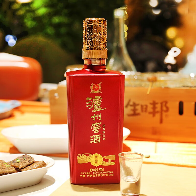 泸州老窖 泸州窖酒 浓之味 52度浓香型白酒 500mL*6瓶 整箱 含3个礼袋 Plus会员折后￥268