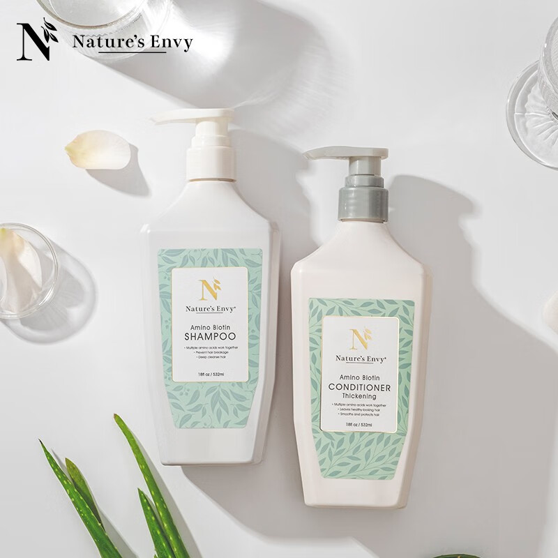 天然之扉 氨基酸洗发水 温和清洁香氛洗发液 植物萃取男女头皮护理洗发露 氨基酸洗护套装532ml*2