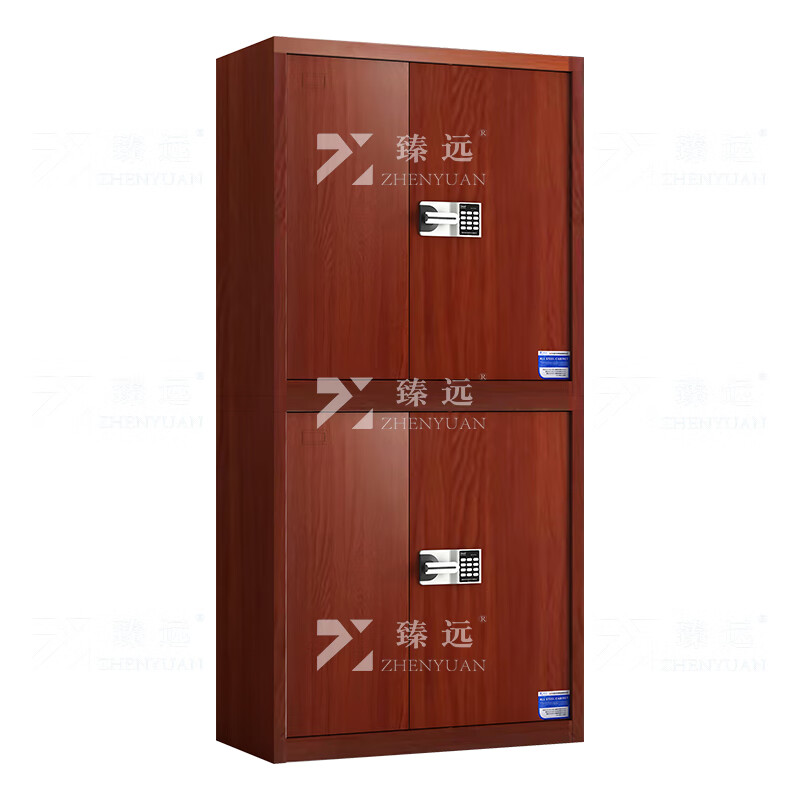 臻远ZYJJ-80062 钢制保密柜保险柜保密档案资料柜 分双节智能密码锁