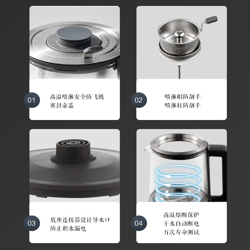 美的（Midea） 智能复古喷淋式煮茶器1L MK-C10-Pro1+大益TAETEA普洱茶（熟茶）150g/饼