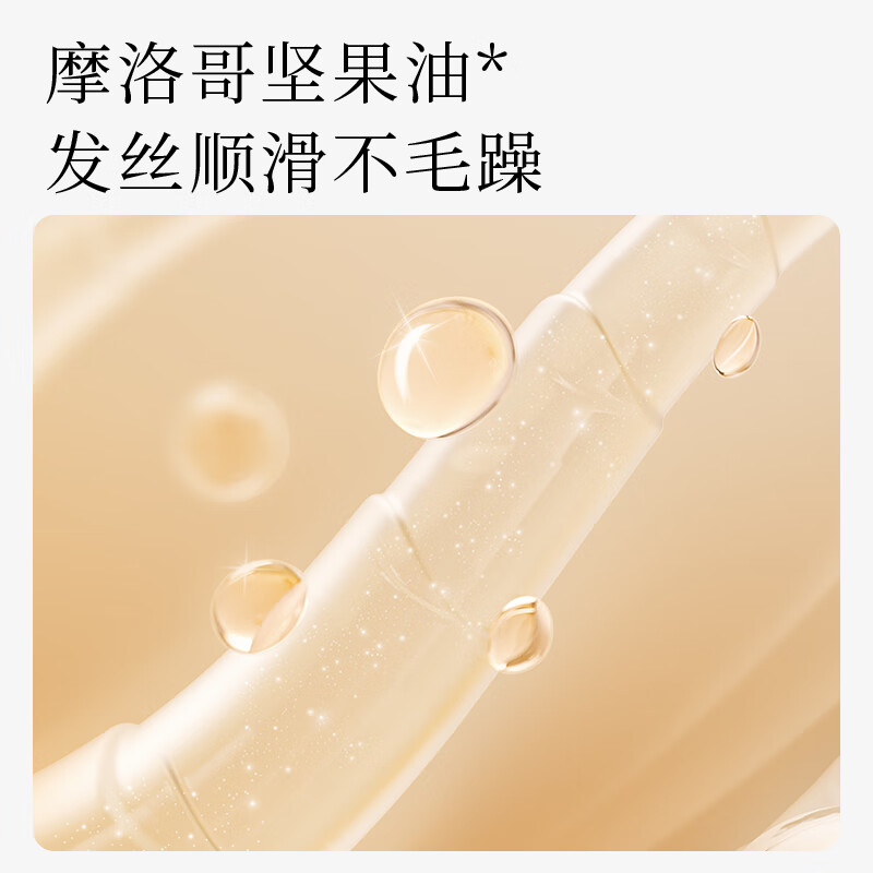 小熊（Bear）吹风机 电吹风家用 吹风筒大功率高速风力速干 宿舍便携低噪负离子不伤发专用磁吸风嘴DCF-C18E5