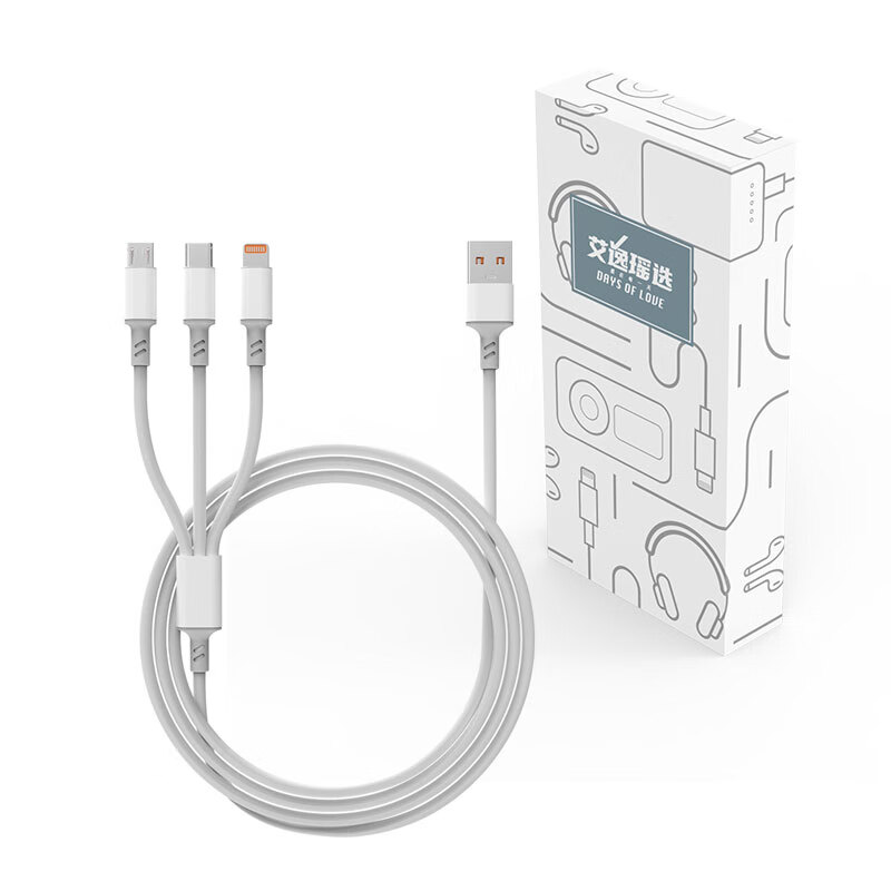 艾逸瑶选 菲斯特一拖三快速充电线 SM-9033