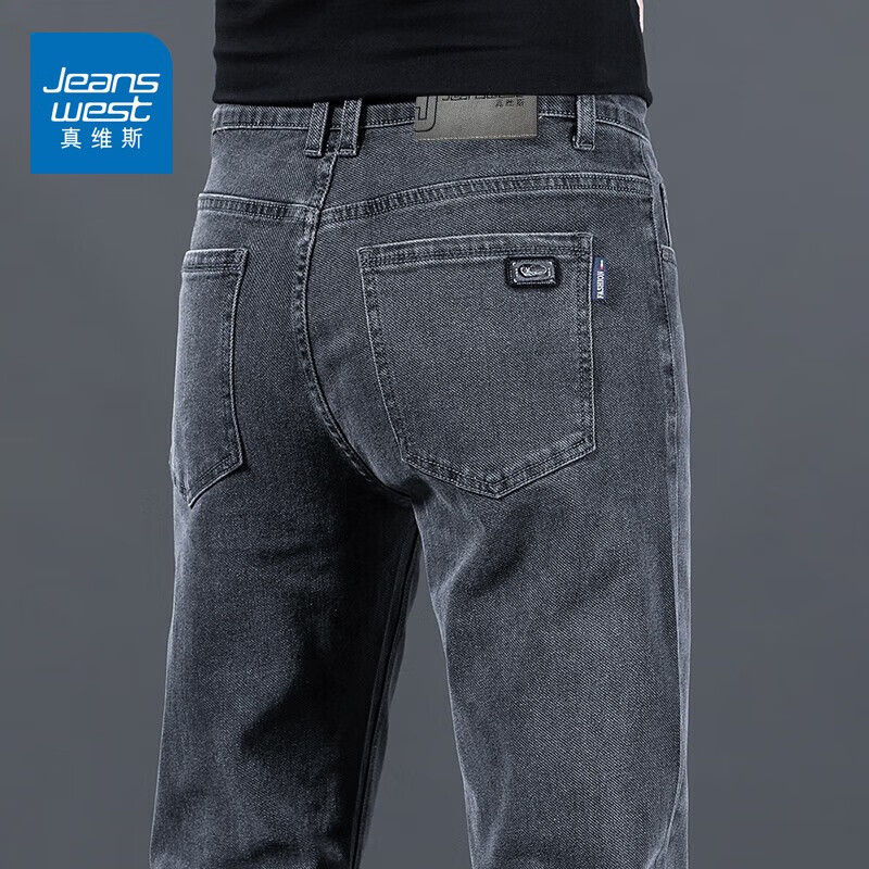 真维斯（Jeanswest）牛仔裤男直筒秋季新款潮流柔软棉弹舒适棉弹纯黑男士长裤子男装