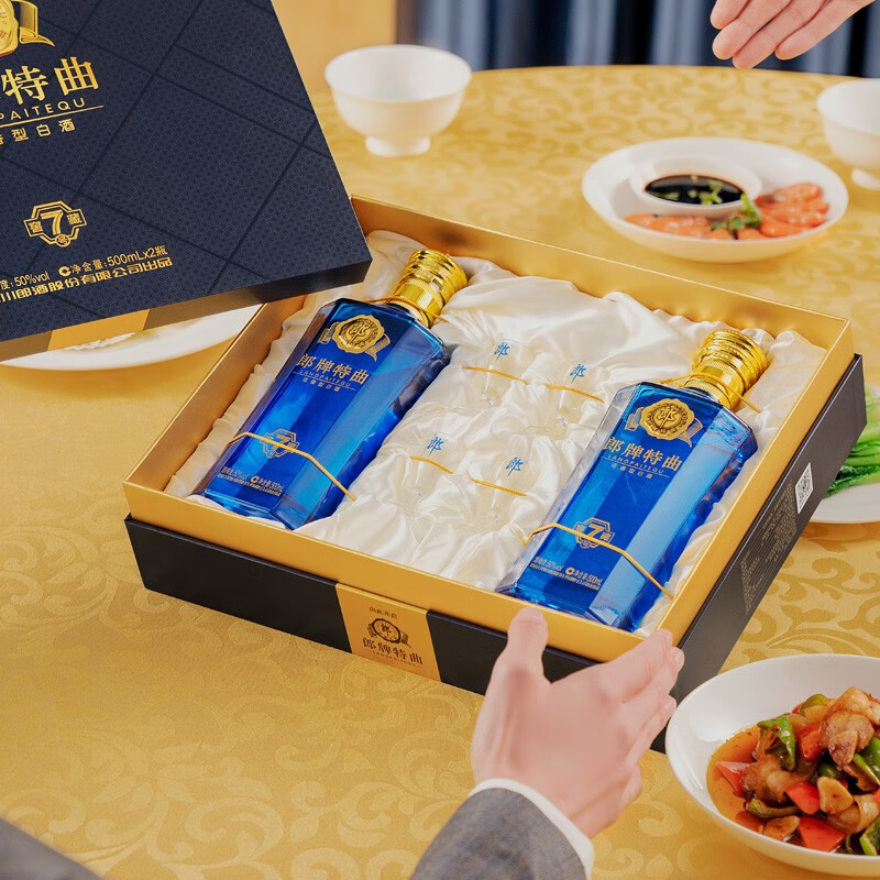 郎酒 郎牌特曲 窖藏7号 50度浓香型白酒礼盒（500mL*2瓶+4个酒杯）双重优惠折后￥199.25秒杀