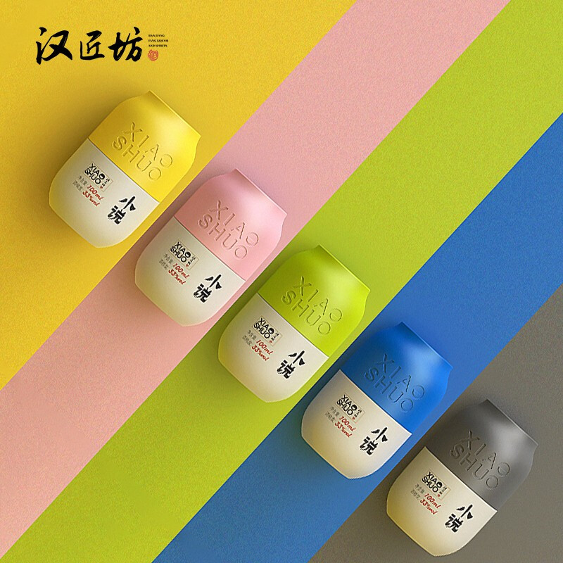 汉匠坊 小说家 33度浓香型白酒 100mL 京东优惠券折后¥9.9包邮 汉匠坊 小说家 33度浓香型白酒 100mL 京东优惠券折后¥9.9包邮