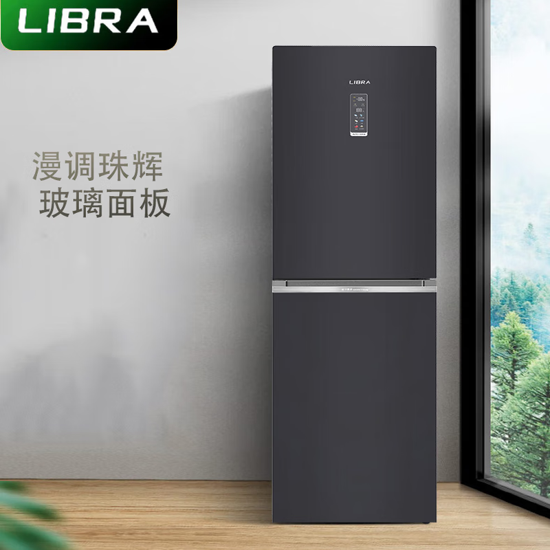 新飞（frestec）390L莱博瑞系列超薄零嵌入式一级变频五重除菌家用冰箱BCD-390WG2A-R