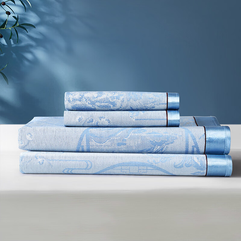 富安娜家纺凉席 冰丝席夏季席子双人空调席三件套可折叠提花席1.8米床蓝