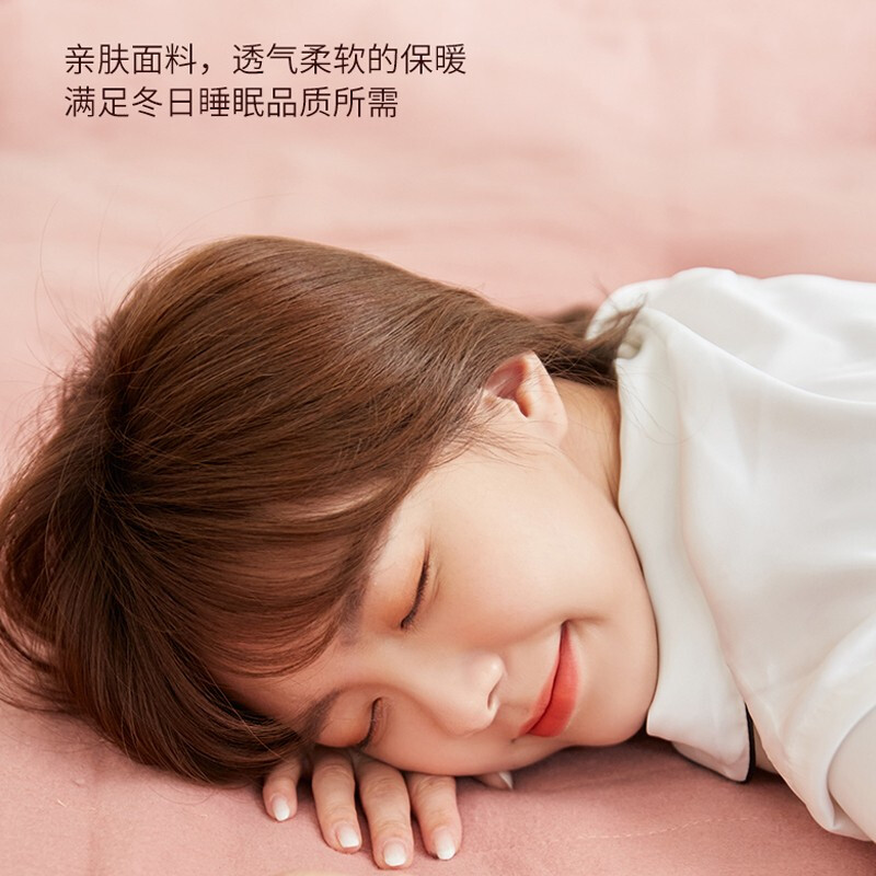 南极人电热毯（长1.8米宽1.2米）智能调温自动断电定时电褥子