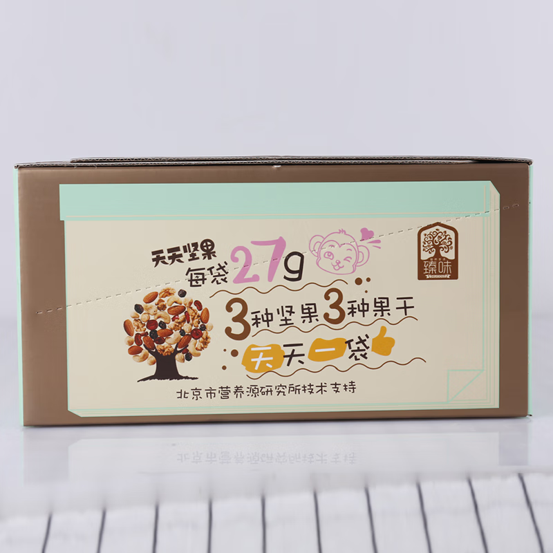 臻味臻味天天每日坚果750g混合坚果干果仁孕妇儿童早餐零食礼盒 810g/盒 30袋 天天坚果儿童款
