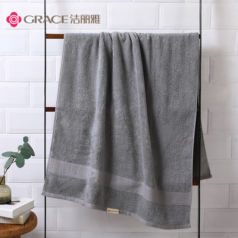 洁丽雅 Grace浴巾A类纯棉成人男女家用柔软吸水速干全棉酒店大浴巾 深灰