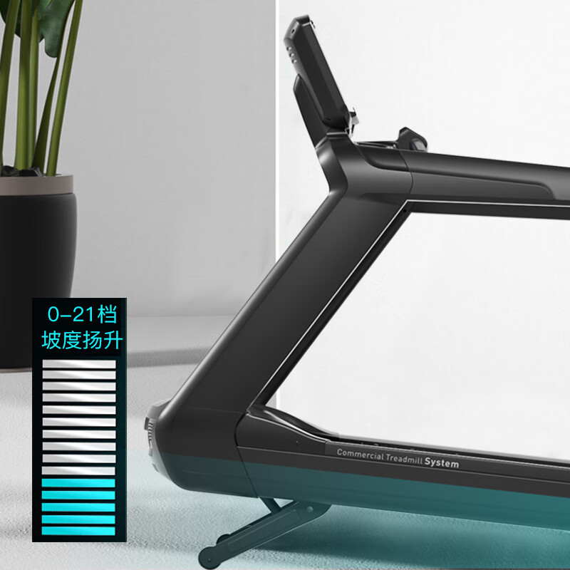 捷瑞特 美国品牌跑步机健身房专用室内商用宽跑带健身DP500