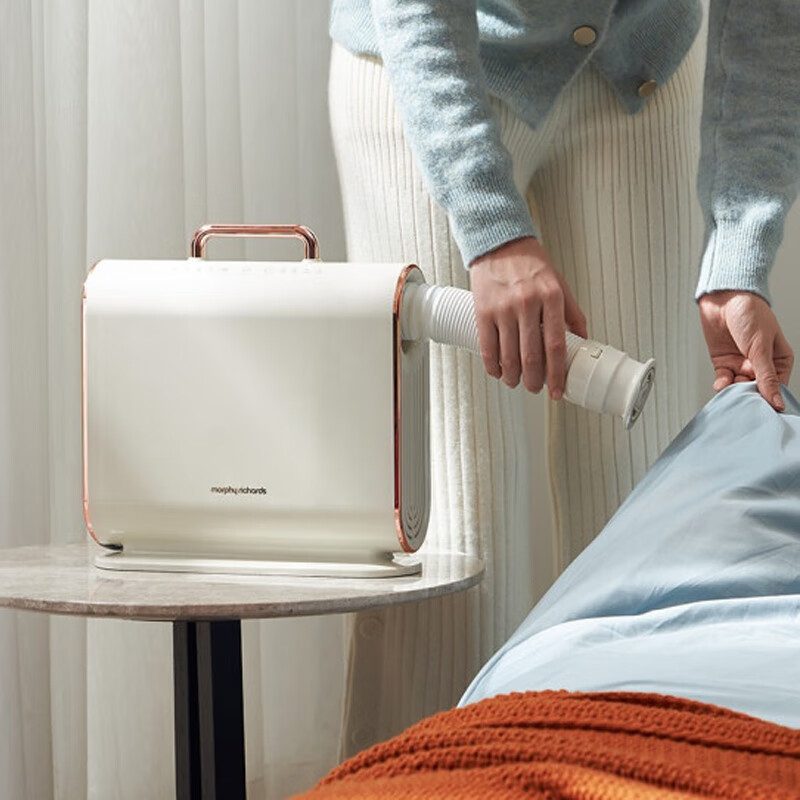 摩飞电器（Morphyrichards）烘被机暖被机被子烘干机家用小型便携式速干衣机床上除螨神器 MR2070 暖被机