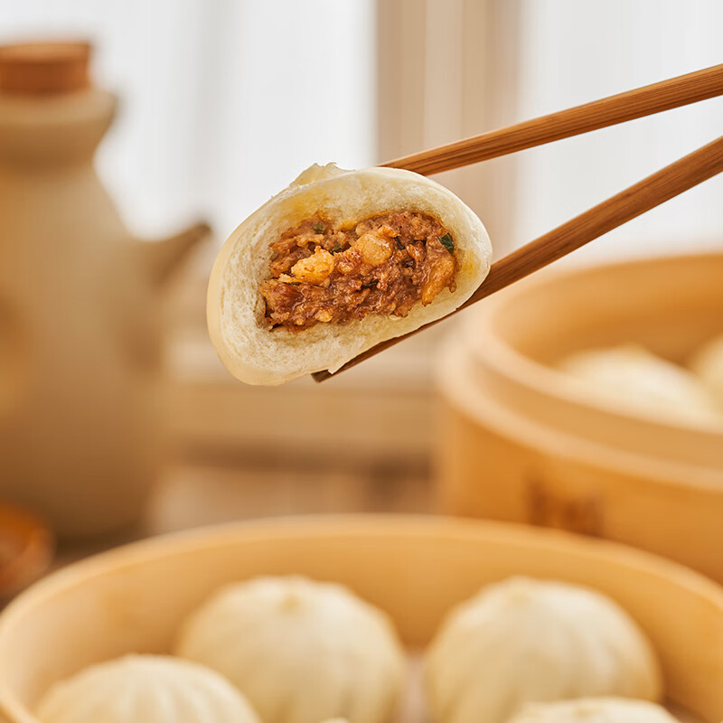 聚春园官方小笼包鲜肉包子酱肉早餐速冻包子半成品小笼包速冻面点包子 小笼包360g*5袋【共60只】