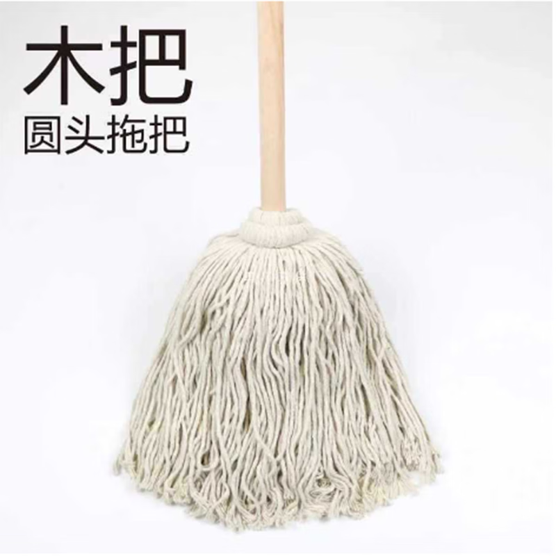 超灵CL-03工厂物业吸水拖把 120CM白色