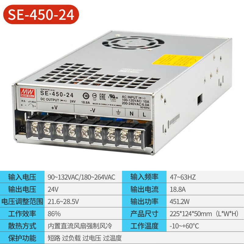 HDE开关电源24V工业可调直流稳压1000W灯带大功率LED驱动变压器