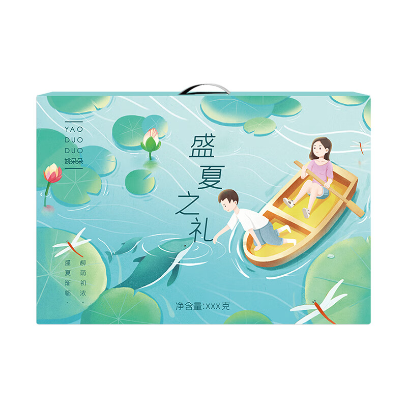 姚朵朵夏季防暑降温送清凉企业团购员工福利高温慰问团购集采大礼包 盛夏之礼干货礼盒2286g