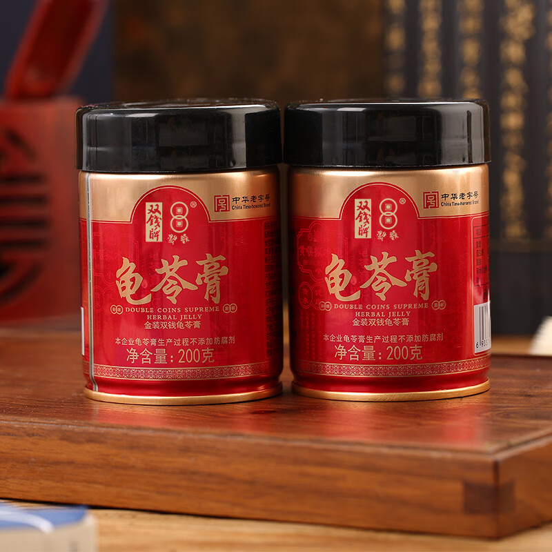 双钱牌龟苓膏 中华老字号 金装原味龟苓膏 200g *12罐 礼盒装梧州特产