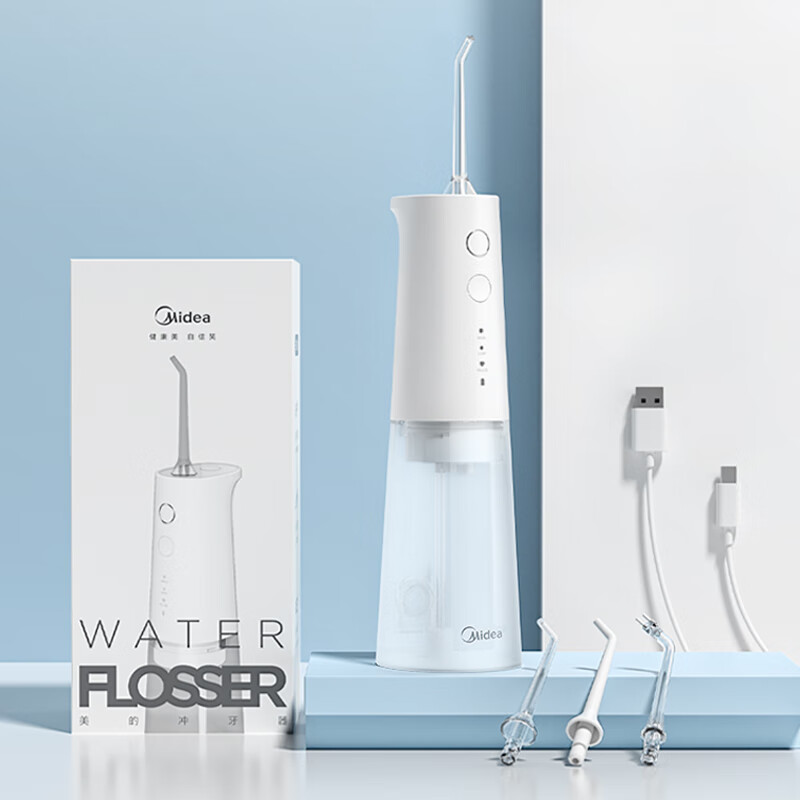 美的（Midea）冲牙器 洗牙器 水牙线 预防牙结石 可拆卸水箱 七夕情人节礼物 家用正畸喷嘴BJ0301 小米白