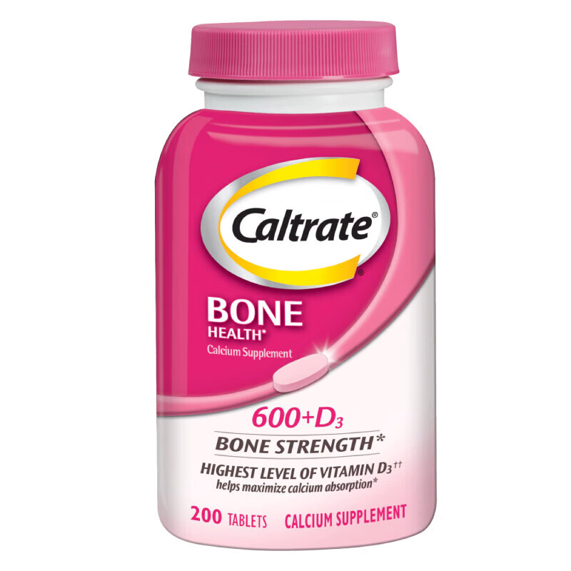 钙尔奇中老年韧骨紫钙120粒 碳酸钙D3片200粒 进口骨骼健康维生素D3钙片