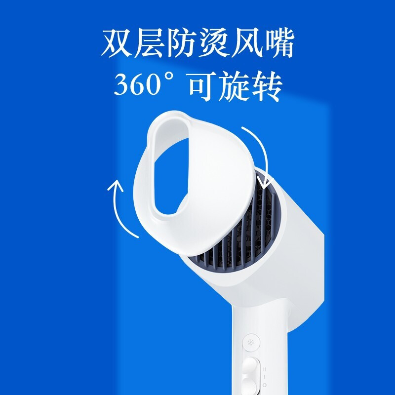 美的（Midea）负离子电吹风+小蓝鲸冲牙器水牙线 热卖套装 学生、情侣、闺蜜、办公室白领必备