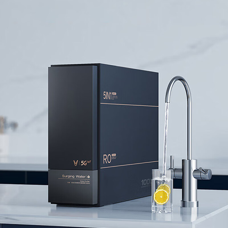 云米净水器澎湃1000G家用厨房纯水全屋过滤加热直饮机5年长效RO膜 澎湃1000G