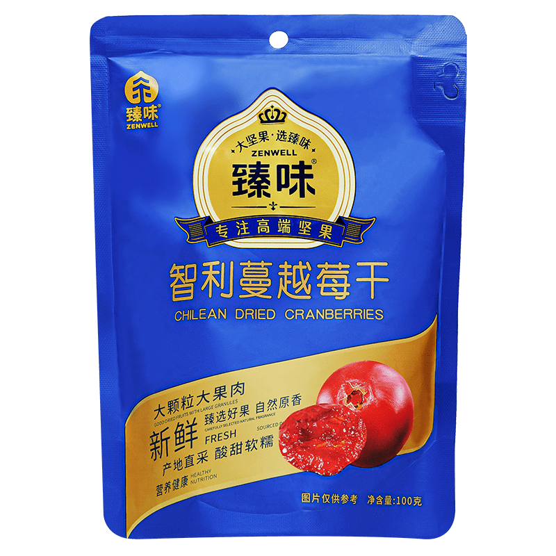 臻味智利蔓越莓干袋装罐装休闲零食果干下午茶小吃 智利蔓越莓干100g袋装