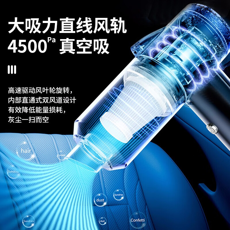 扬子-RT-8821-X吸尘器