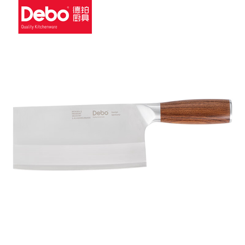 Debo奥布切菜刀厨房刀具切片刀9铬刀超快厨房片刀DB-88