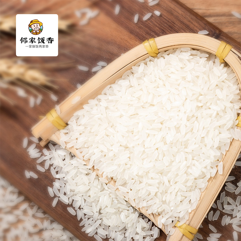 邻家饭香 五常大米 原粮稻花香2号 五优稻4号 龙凤山核心产区 二级产区 5kg 1袋装