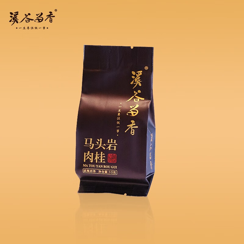 溪谷留香溪谷留香 真脉系列 马头岩肉桂 品鉴装 20克（2泡*10克） 20克（2泡*10克）