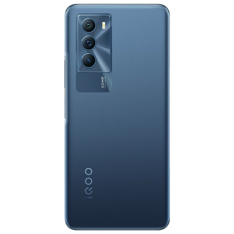 vivo iqoo neo5se 骁龙870 144hz竞速屏 55w闪充5g全网通电竞游戏智能