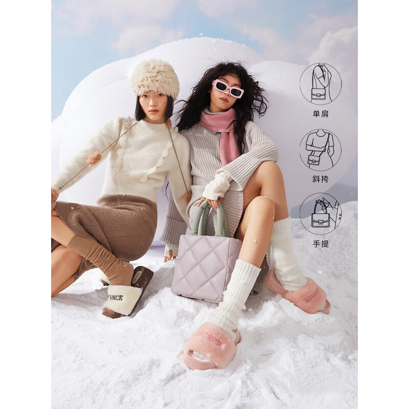 百丽时尚柔软撞色羽绒大容量托特包单肩斜挎手提包X6441DX2 黑色 F