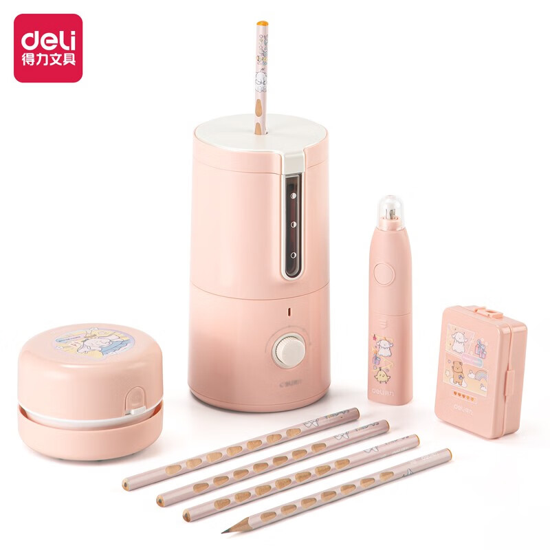 得力（deli）学生文具礼盒文具套装削笔机套装文具开学大礼包儿童节日礼物 居家学习用品 开学礼物 【小粉象】萌宠电动文具套装 VG808