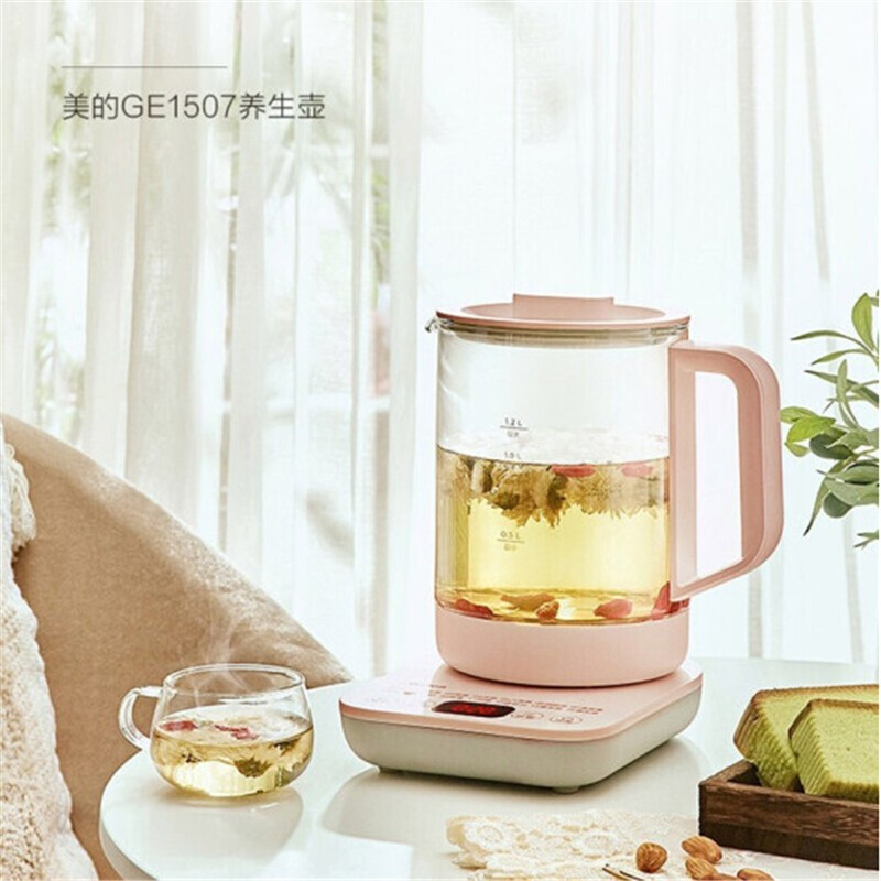 美的 Midea GE1507迷你养生壶烧水壶电热水壶煮茶壶花茶壶电热水壶电水壶可企业采购支持一件代发