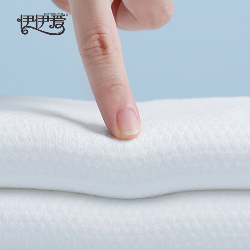 伊伊爱MJ0KKM2200141一次性浴巾 白色 10包一组装