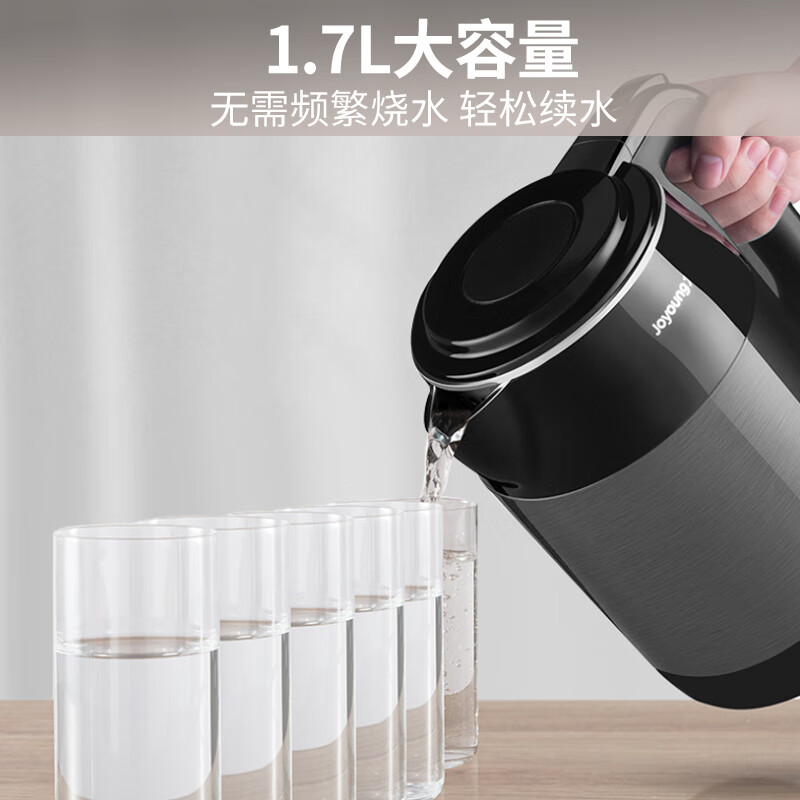 九阳（Joyoung）热水壶烧水壶电水壶1.7L 内外双钢无缝双层防烫304不锈钢STRIX温控器家用开水壶K17-F67
