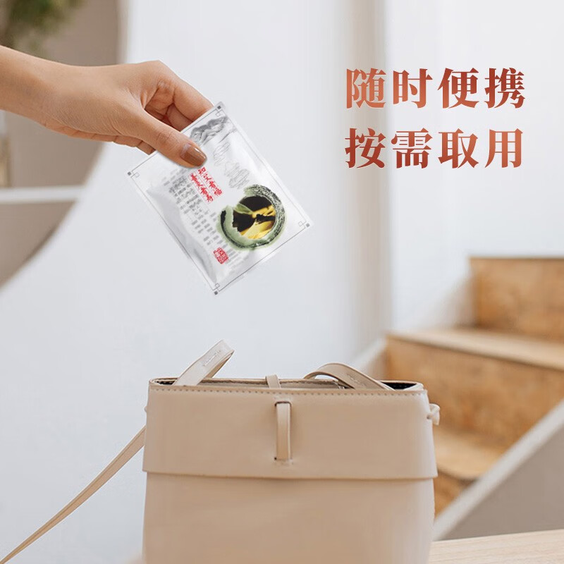 翔宇医疗 艾饼艾绒独立包装美容院养生无烟艾灸家用红外光灸疗机灸垫配套圆形艾饼翔宇灸疗设备通用 艾饼50片/盒