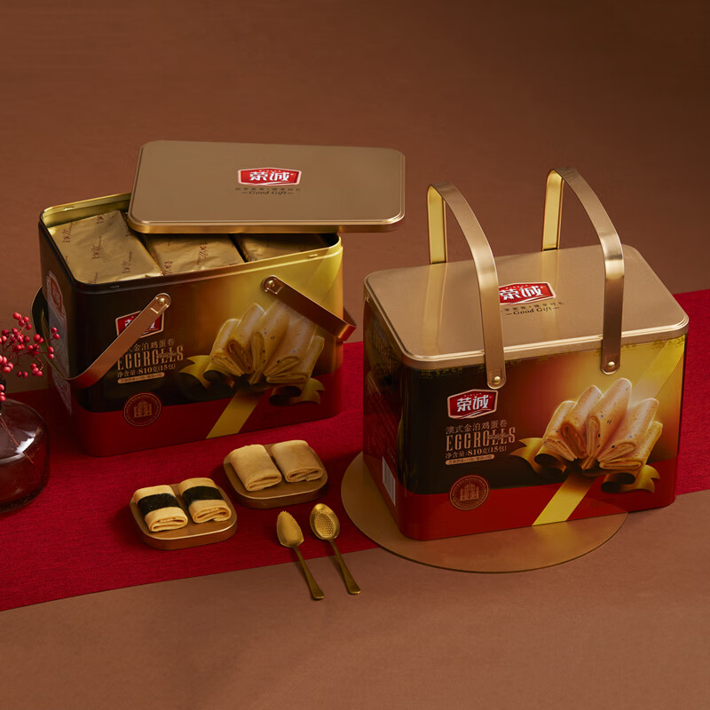 荣诚（Winsun）澳式金泊鸡蛋卷礼盒装凤凰卷饼干零食大礼包过年年货送礼 535g精装澳式金泊鸡蛋卷