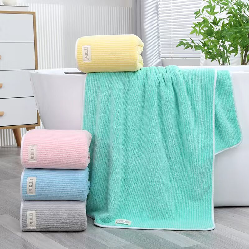 汉司家纺 35*75cm 珊瑚绒抑菌水纹毛巾(计价单位：块) 多色