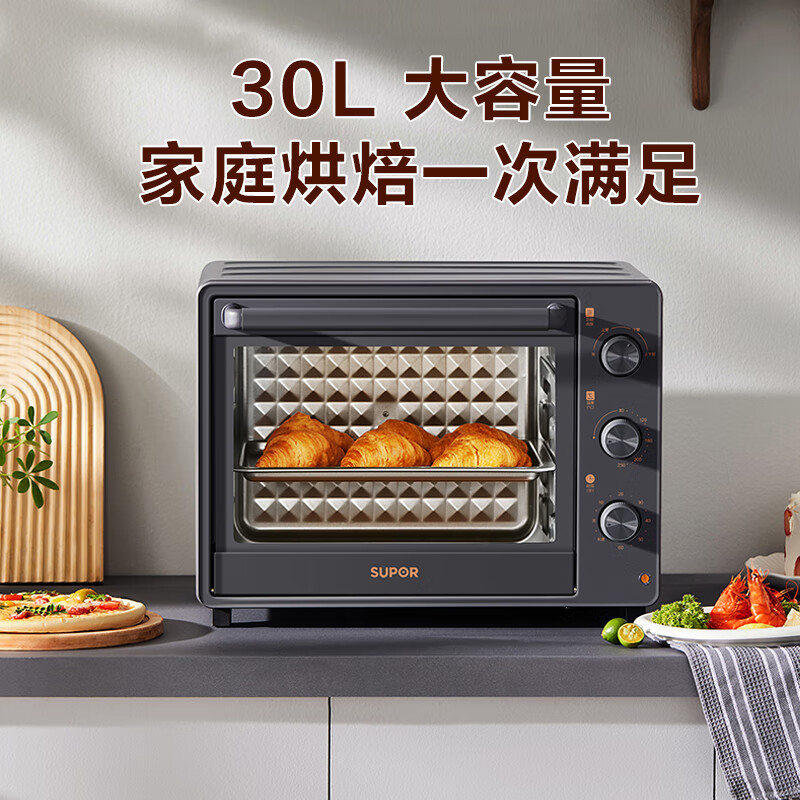 苏泊尔（SUPOR）电烤箱家用炸烤大容量30L 多功能上下加热定时旋钮操作烘焙专用多层烤位 OJ30A803