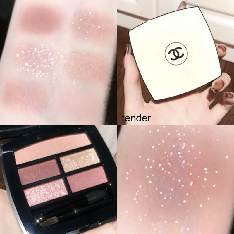 香奈儿（Chanel） 时尚米色系列Les Beiges限定眼影盘