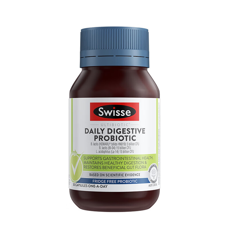 Swisse斯维诗肠道益生菌胶囊30粒成人均衡肠胃营养外卖人群适用浅绿色350亿复合益生菌养护肠胃